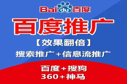 优化师分享：SEM竞价托管案例技巧